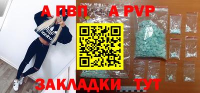 круглые Среднеуральск