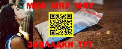 MDMA Premium VHQ Кунгур