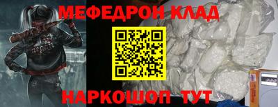 хмурый Кулебаки
