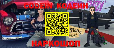 каннабис Кумертау