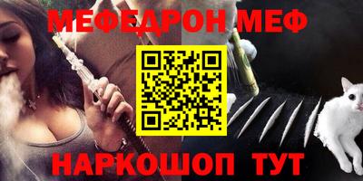 хмурый Кулебаки