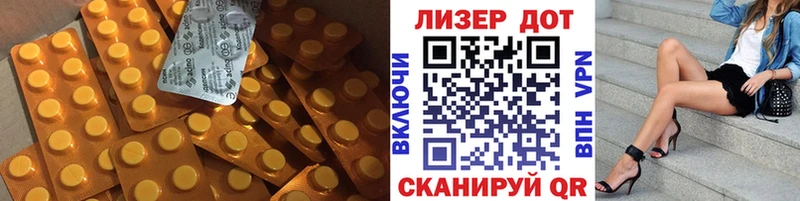 LSD-25 экстази ecstasy  где найти наркотики  Пыть-Ях 