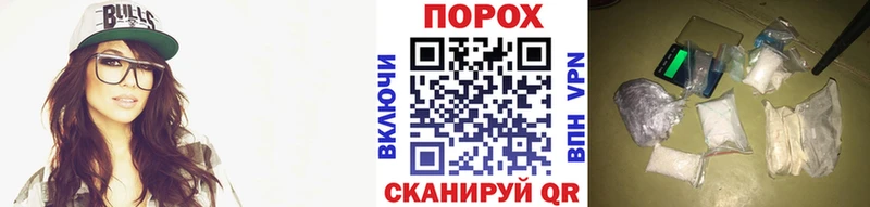 купить наркоту  Пыть-Ях  МЕТАМФЕТАМИН витя 