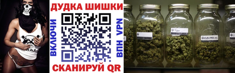 Каннабис гибрид  мега ONION  Пыть-Ях 